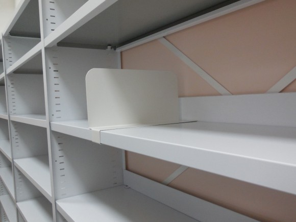 Разделитель папок